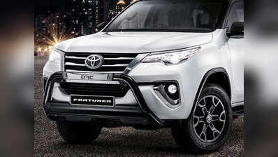 Toyota Fortuner Epic से उठा पर्दा, जानें डीटेल