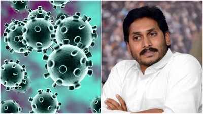 YS Jagan పిలుపు.. కరోనాపై యుద్ధంలో మీరూ సైనికులు కావొచ్చు..