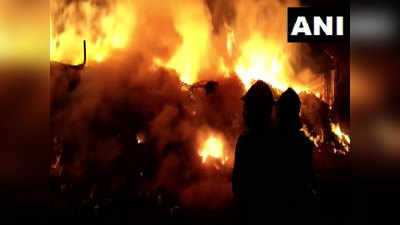 महाराष्ट्र में गोदाम में लगी आग, जान का नुकसान नहीं