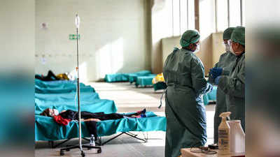 Coronavirus World Death Toll: जगभरात करोनाने १३ लाख बाधित