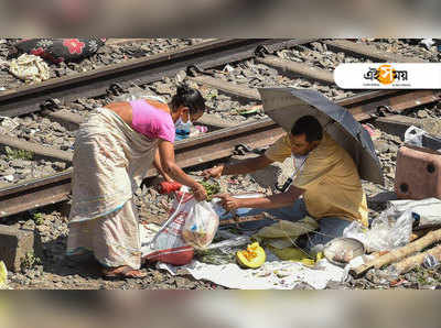 চৈত্র শেষে বাড়ছে গরম, সপ্তাহ শেষে বৃষ্টির ইঙ্গিত রাজ্যে!