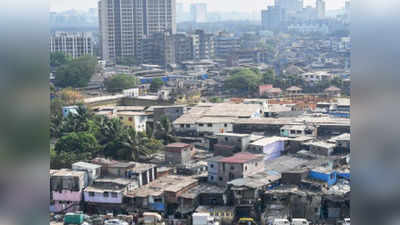 COVID-19 Mumbai: 5 पॉजिटिव, 15 लाख आबादी, धारावी से बड़ा हुआ कोरोना संकट