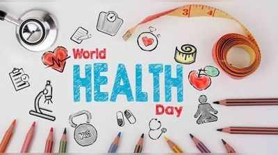 World Health Day 2020: कोरोना के संकट के बीच जानें इस दिन का पूरा इतिहास