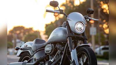 Harley Davidson: 2020 ಲೋ ರೈಡರ್‌ ಎಸ್‌ ಬೈಕ್‌ ಬಿಡುಗಡೆ..ಎಷ್ಟಿದೆ ಗೊತ್ತಾ ಮೌಲ್ಯ..?