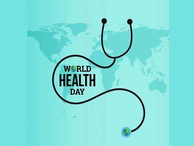 ​​क्या है विश्व स्वास्थ्य दिवस 2020 की थीम ( theme of World health day 2020)