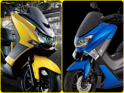 2020 Yamaha: 2020 ಯಮಹಾ ಮೆಜೆಸ್ಟಿ 155 VS 2020 ಯಮಹಾ ಎನ್‌ಮ್ಯಾಕ್ಸ್‌ 155