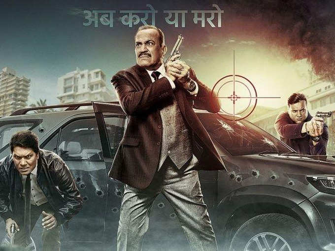 ACP प्रद्युमन यानी शिवाजी साटम-चुटकियों में सुलझाए केस