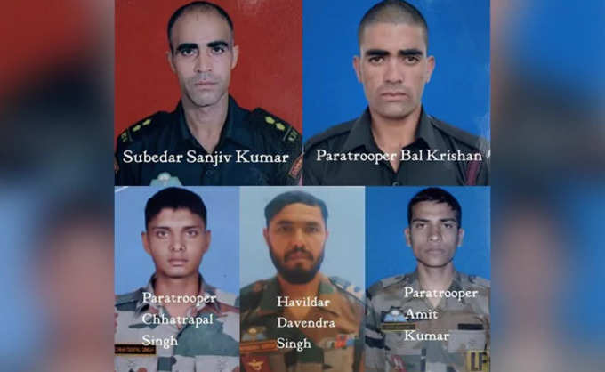 army martrayers