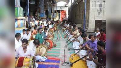 வருமானமே இல்ல... உதவி கோரும் இசைக் கலைஞர்கள்!