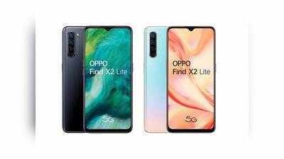 5G ஆதரவுடன் களமிறங்கும் Oppo வின் அடுத்த Lite மாடல்!