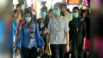 दिल्ली कैंसर संस्थान के कई कर्मचारी कोरोना वायरस से संक्रमित, ओपीडी बंद