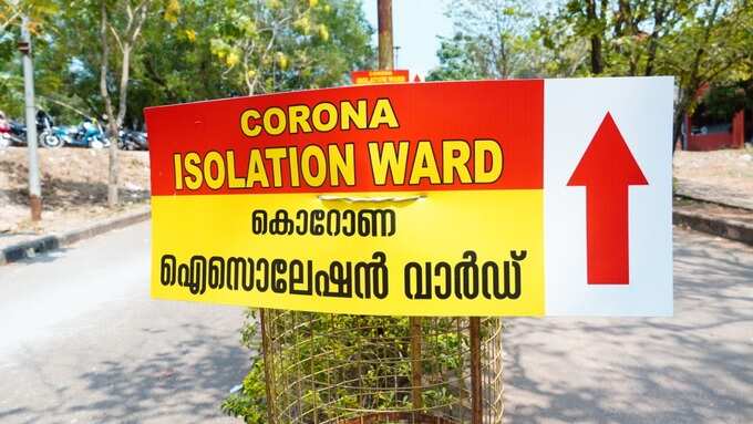 ​​​​​​കൂടുതൽപേർ നിരീക്ഷണത്തിലുള്ളത് കോഴിക്കോട്