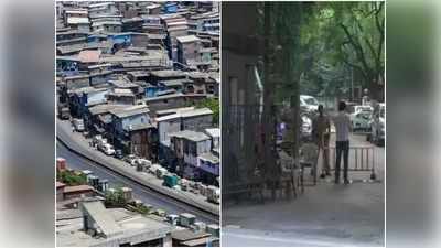 धारावी की झुग्गियों से लेकर मातोश्री तक फैला कोरोना, खतरे में मायानगरी मुंबई