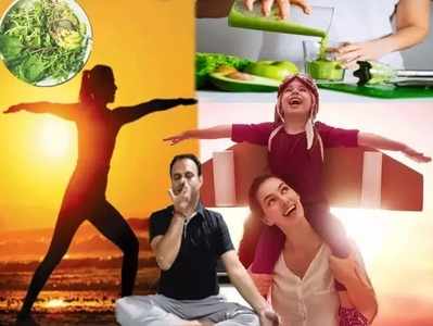 Stay Healthy : आयुर्वेदानुसार निरोगी जीवन जगण्याचे प्रभावी नियम