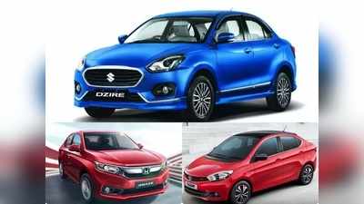 Best sedan: భారత్ లో బెస్ట్ కాంపాక్ట్ సెడాన్ లివే.. వీటి ధర ఎంతంటే?