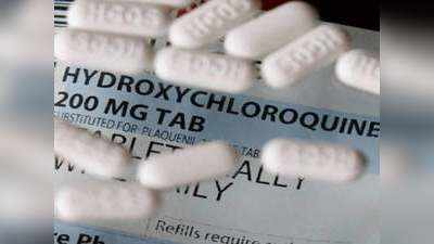 डोनाल्ड ट्रंप को Hydroxychloroquine का इंतजार, कौन-कौन बनाता है यह दवा?