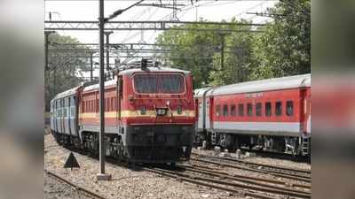 <u></u>Sarkari Naukri 2020: रेलवे में सैकड़ों वैकेंसी, 10वीं से लेकर ग्रेजुएट्स तक के लिए मौका