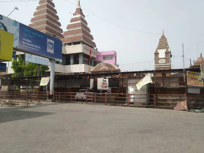 क्या है मंदिर का इतिहास