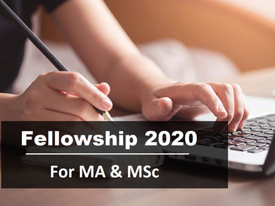 ICMR Fellowship 2020: फेलोशिप के लिए करें आवेदन