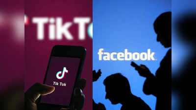कोरोना: सरकार का TikTok-फेसबुक को फरमान, अफवाह फैलाने वाले हों ब्लॉक