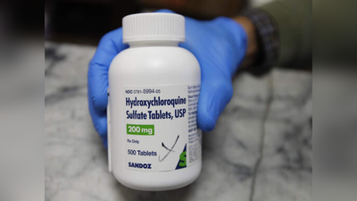 Hydroxychloroquine के कारण बची कोरोना पीड़‍ित सांसद की जान: डोनाल्‍ड ट्रंप