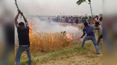 छपरा: आंखों के सामने जल गई 5 एकड़ की फसल, छाती पीटते रह गए किसान
