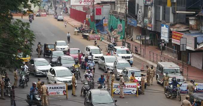 ​കറങ്ങി നടക്കുന്നവര്‍ക്ക് ആപ്പ്