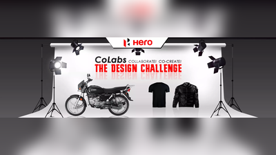 Hero Challenge: ಎಕ್ಸ್‌ಪಲ್ಸ್‌ 200 ಬೈಕ್‌ ಗೆಲ್ಲುವ ಸುವರ್ಣಾವಕಾಶ..ಇಂದೇ ಸ್ಪರ್ಧಿಗಳಾಗಿ