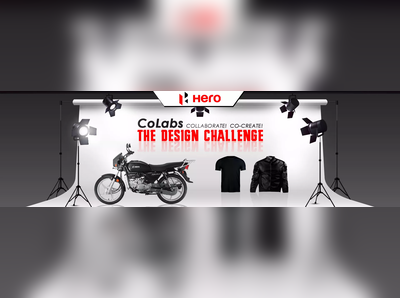 Hero Challenge: ಎಕ್ಸ್‌ಪಲ್ಸ್‌ 200 ಬೈಕ್‌ ಗೆಲ್ಲುವ ಸುವರ್ಣಾವಕಾಶ..ಇಂದೇ ಸ್ಪರ್ಧಿಗಳಾಗಿ