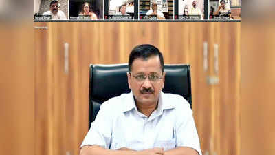 दिल्लीः सीएम केजरीवाल ने सांसदों से की बात, मांगे कोरोना से निपटने के सुझाव