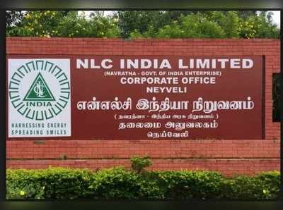 பி.இ முடித்தவர்களுக்கு NLC நிறுவனத்தில் வேலை.. விண்ணப்பிக்க கூடுதல் கால அவகாசம்!