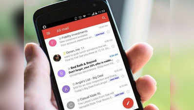 दुनिया भर डाउन हुई Gmail की सर्विस, ठीक करने में जुटा गूगल