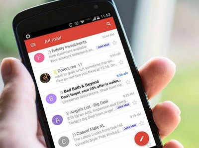 दुनिया भर डाउन हुई Gmail की सर्विस, ठीक करने में जुटा गूगल