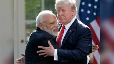 HCQ: पीएम नरेंद्र मोदी को डोनाल्ड ट्रंप ने कहा थैंक्यू, बोले- भारत की मदद को भुलाया नहीं जाएगा
