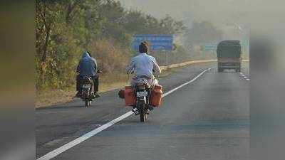 ಕೊರೊನಾ ಭೀತಿ: ಪುತ್ತೂರು ನಗರ ಪ್ರವೇಶಿಸುವ ಒಳ ರಸ್ತೆಗಳೆಲ್ಲ ಬಂದ್‌!