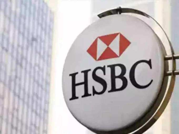 HSBC बैंक