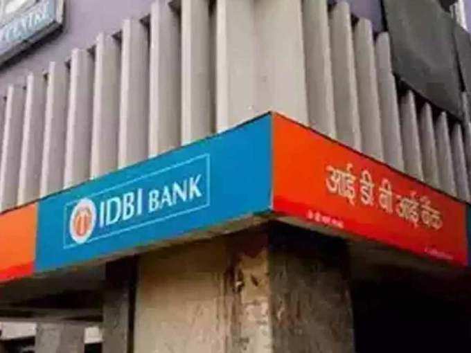 IDBI बैंक 