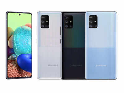 Samsung Galaxy A71 5G వచ్చేస్తుంది.. ఫీచర్లు, ధర లీక్!