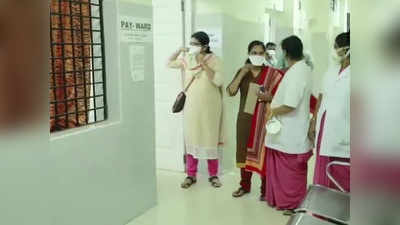 COVID-19 Tamil Nadu: अस्पताल से 4 कोरोना पॉजिटिव की छुट्टी, 3 का चला पता, चौथा लापता