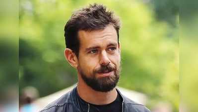 Jack Dorsey: 28% ಸಂಪತ್ತನ್ನೇ ಕೊಟ್ಟ ಟ್ವಿಟರ್‌ ಸಿಇಒ