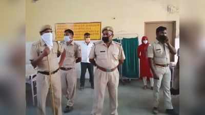 भरतपुर में लॉकडाउन के दौरान क्रिकेट पर बवाल, पुलिस पर पथराव