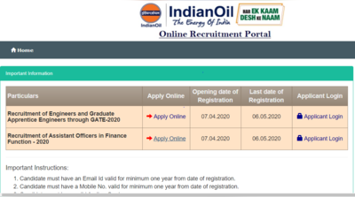 IOCL Recruitment GATE 2020: इंडियन ऑयल में इंटरव्यू से भर्ती, सैलरी 15 लाख