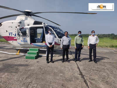 করোনার বিরুদ্ধে লড়াইয়ে হেলিকপ্টারে উত্তরবঙ্গে SSKM-এর ২ ডাক্তার