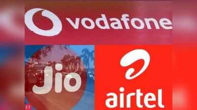 Jio vs Airtel vs Vodafone: 150 रुपये से कम में अनलिमिटेड कॉल और डेटा वाले बेस्ट प्लान