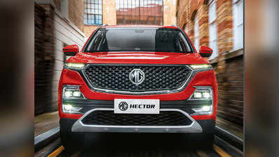 MG Hector का BS6 डीजल मॉडल लॉन्च, 45 हजार तक बढ़ी कीमत