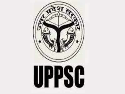 UPPSC: PCS Mains समेत कई परीक्षाएं स्थगित, देखें नोटिस