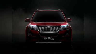 BS6 Mahindra XUV500 के वेरियंट, स्पेसिफिकेशन और फीचर्स से उठा पर्दा, जानें डीटेल