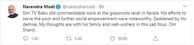 Modi Twitter