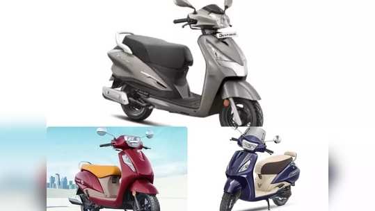 Top scooters:టాప్-5 ఫ్యామిలీ స్కూటర్లు ఇవే.. వీటి ధర ఎంతంటే? 