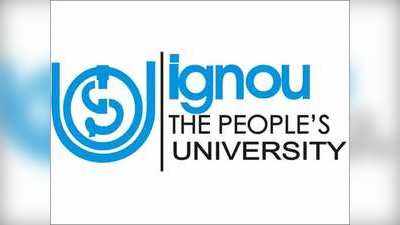 Lockdown: IGNOU ने लिया जरूरी फैसला, जान लें स्टूडेंट्स